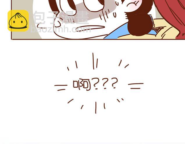 第30话 被小混混调戏(1/2)-第29话