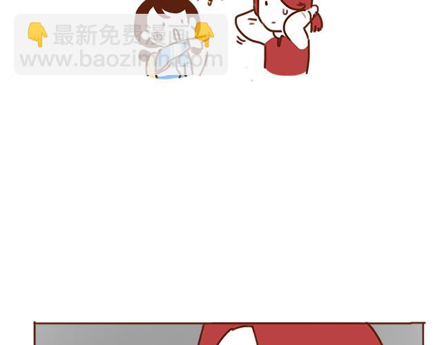 第30话 被小混混调戏(1/2)-第29话