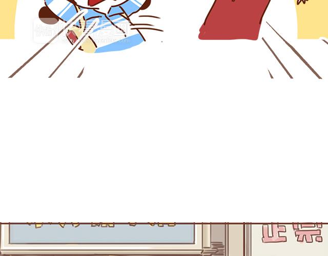 第30话 被小混混调戏(1/2)-第29话