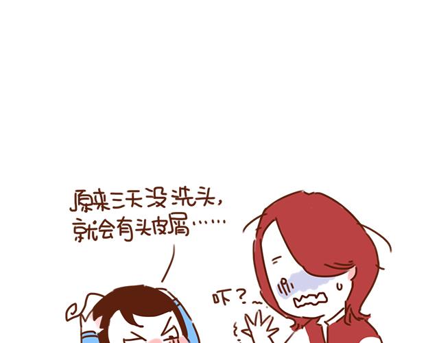 第30话 被小混混调戏(1/2)-第29话