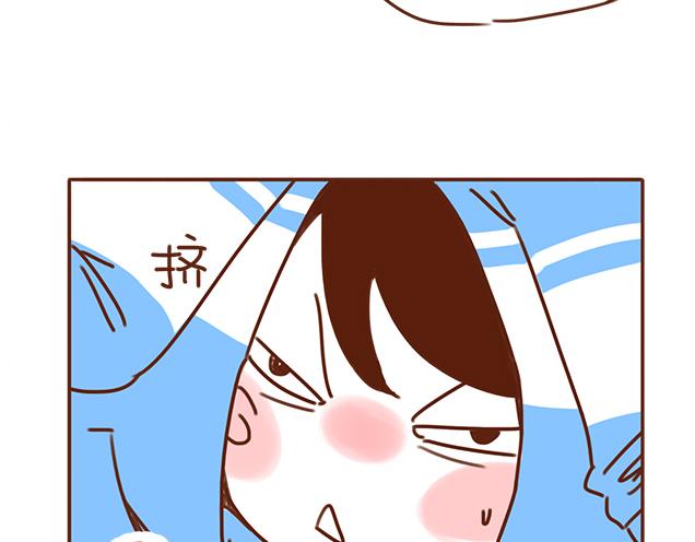 第30话 被小混混调戏(1/2)-第29话