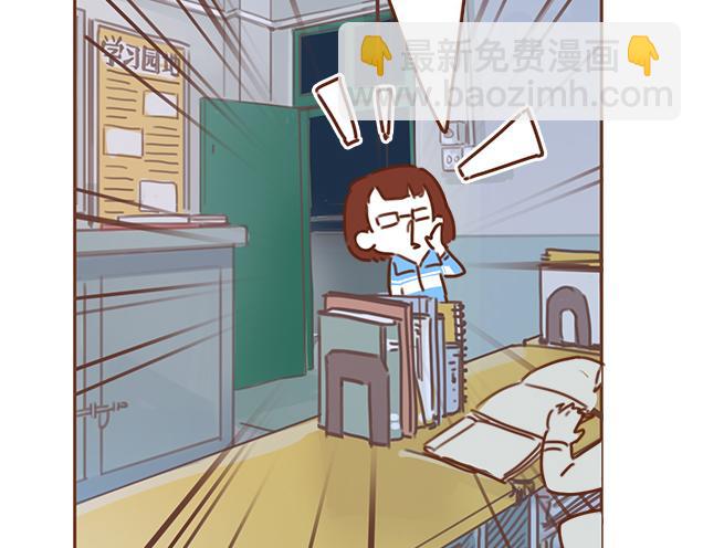 第32话 恋爱的滋味(1/2)-第31话