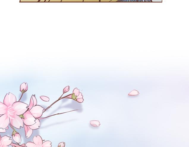 第32话 恋爱的滋味(1/2)-第31话