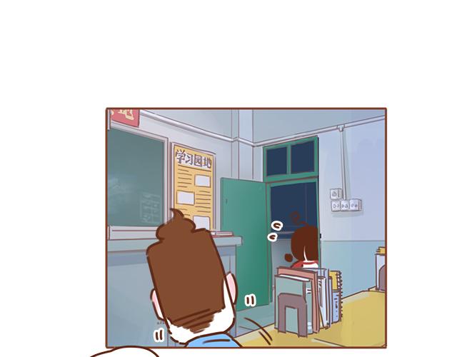 第32话 恋爱的滋味(1/2)-第31话