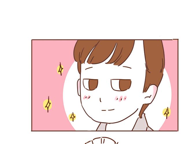 第32话 恋爱的滋味(1/2)-第31话