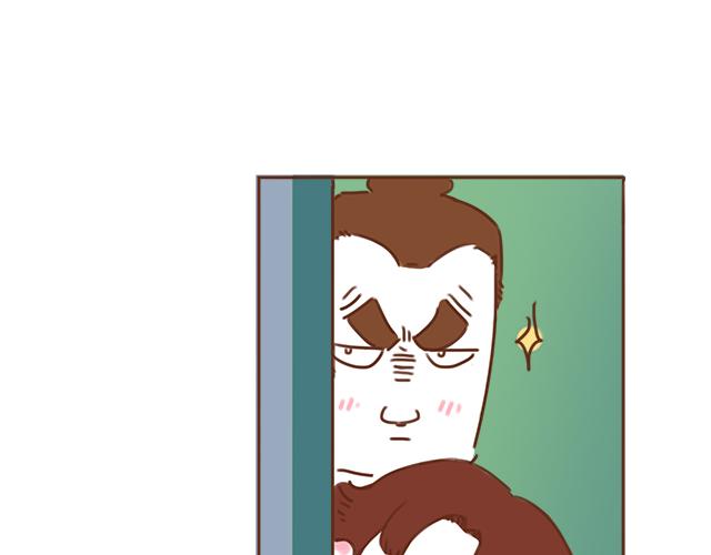 第32话 恋爱的滋味(1/2)-第31话