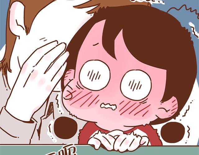 第32话 恋爱的滋味(1/2)-第31话