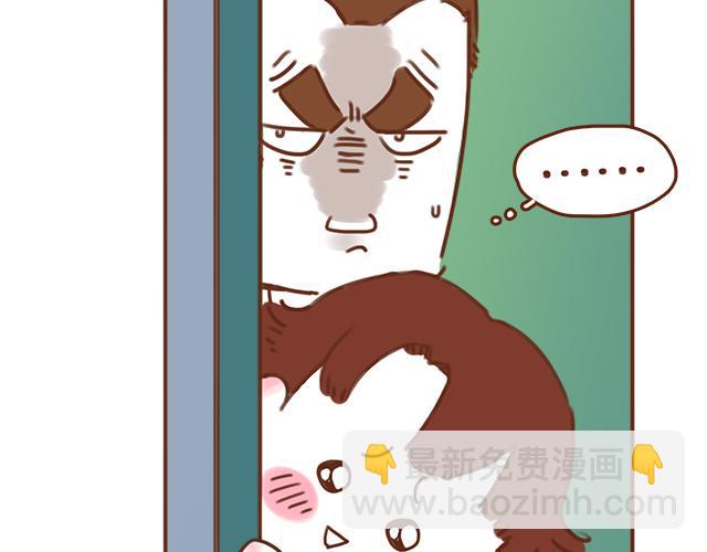 第32话 恋爱的滋味(1/2)-第31话