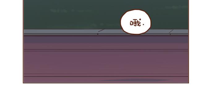 第32话 恋爱的滋味(1/2)-第31话