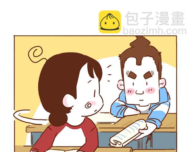 第32话 恋爱的滋味(1/2)-第31话