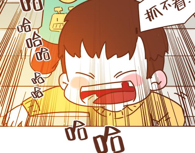 第34话 撩学长的绝佳机会(1/2)-第33话