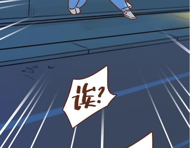 第34话 撩学长的绝佳机会(1/2)-第33话