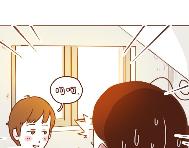 第34话 撩学长的绝佳机会(1/2)-第33话