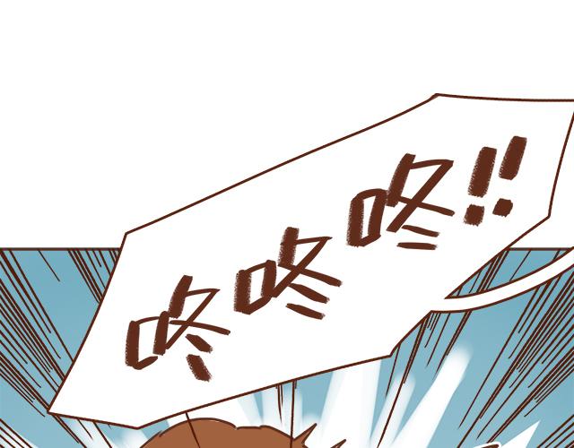 第36话 真的要和学长亲亲？！(1/2)-第35话