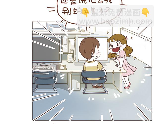 第38话 要相信他！(1/2)-第37话