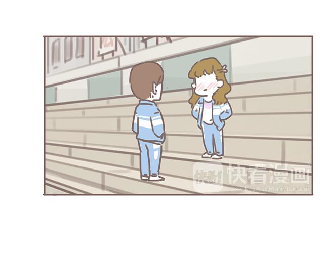 第38话 要相信他！(1/2)-第37话