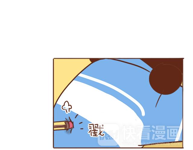 第38话 要相信他！(1/2)-第37话