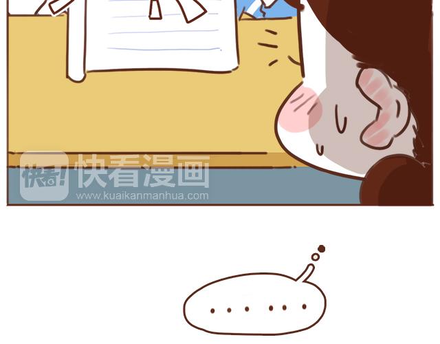 第38话 要相信他！(1/2)-第37话