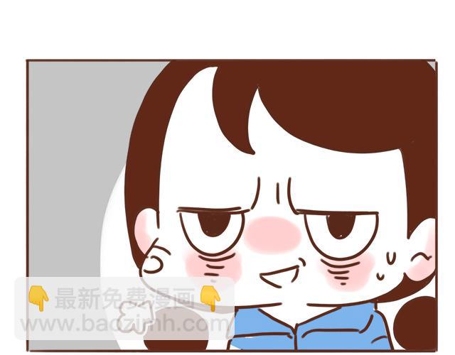 第38话 要相信他！(1/2)-第37话