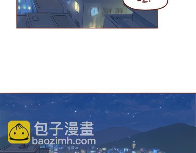 第40话 天啊！竟然KISS了(1/2)-第39话