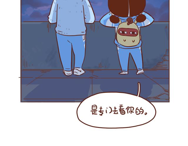 第40话 天啊！竟然KISS了(1/2)-第39话