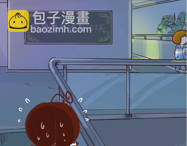 第40话 天啊！竟然KISS了(1/2)-第39话