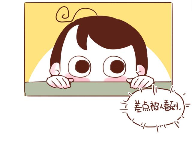 第40话 天啊！竟然KISS了(1/2)-第39话