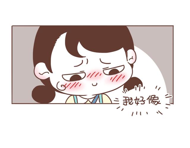 第6话 他开心就好-第5话