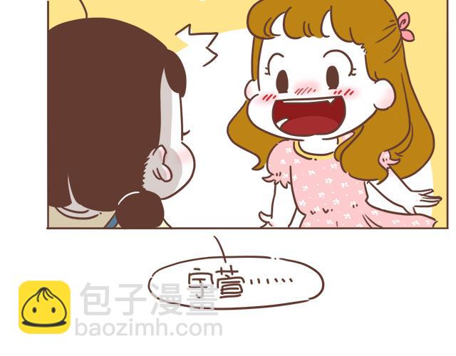 第6话 他开心就好-第5话