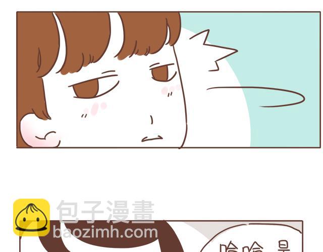 第6话 他开心就好-第5话