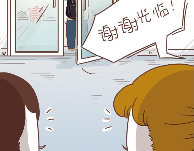 第6话 他开心就好-第5话