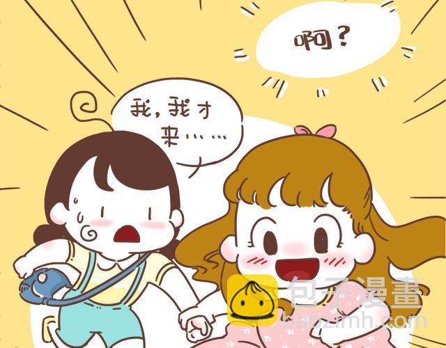 第6话 他开心就好-第5话