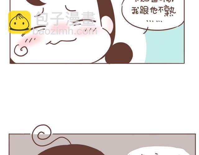 第6话 他开心就好-第5话