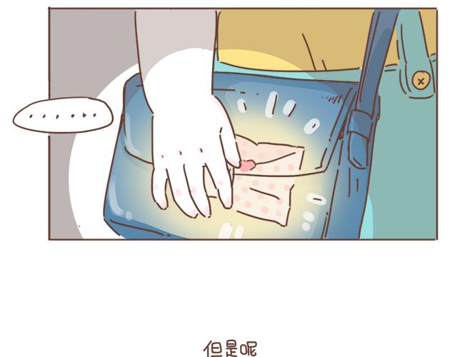 第6话 他开心就好-第5话