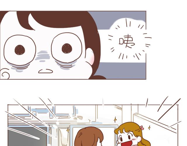 第6话 他开心就好-第5话