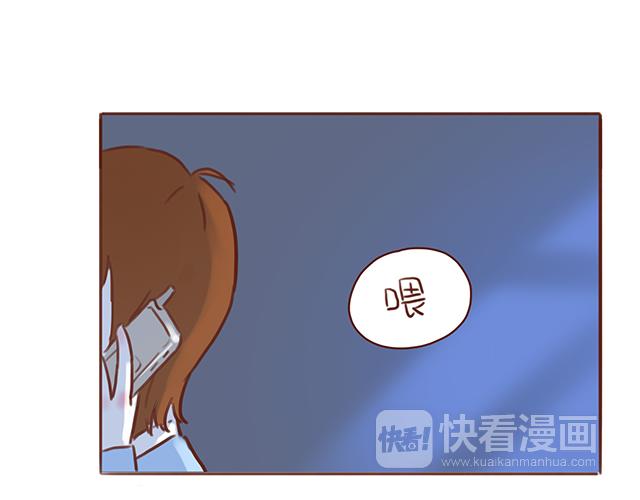 第42话 分手后可以做朋友吗？(1/2)-第41话