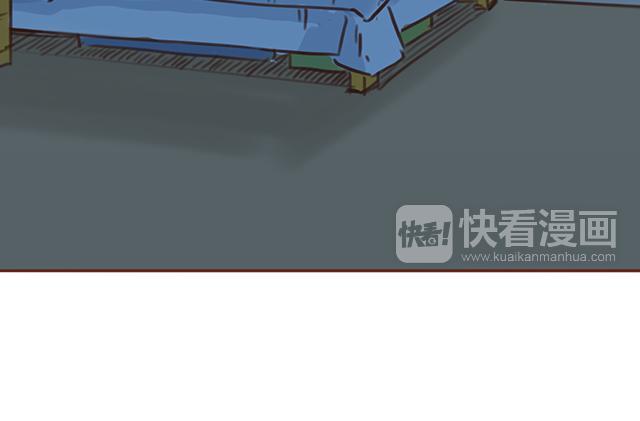 第42话 分手后可以做朋友吗？(1/2)-第41话