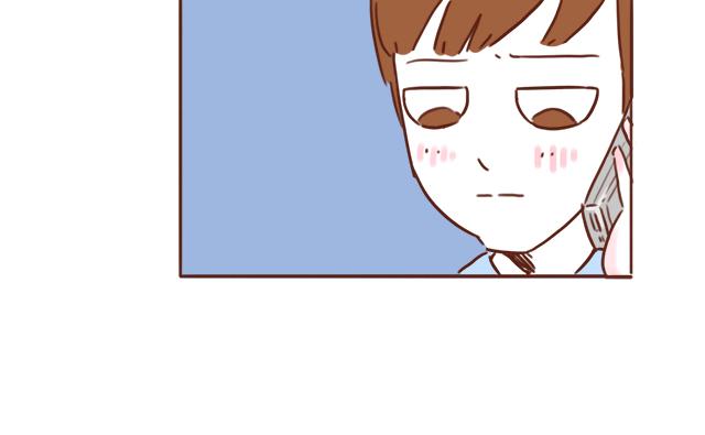 第42话 分手后可以做朋友吗？(1/2)-第41话