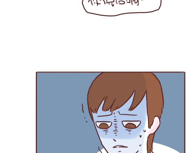 第42话 分手后可以做朋友吗？(1/2)-第41话