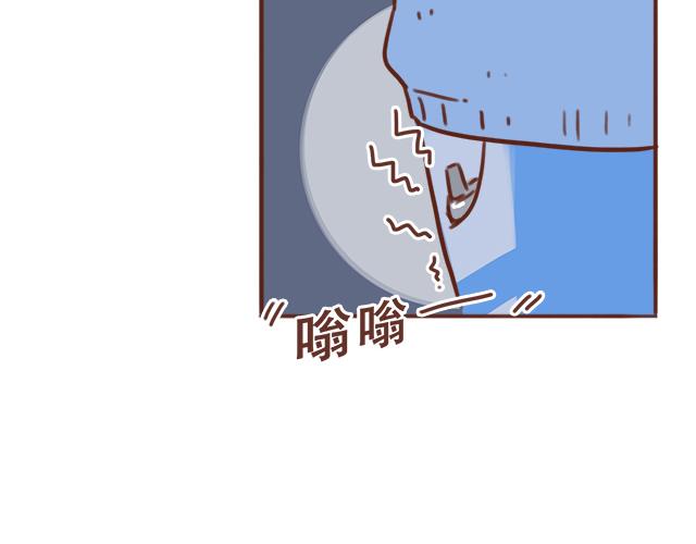 第42话 分手后可以做朋友吗？(1/2)-第41话