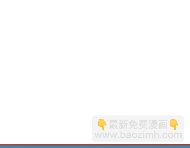 第46话 你在&middot;&middot;&middot;和谁打电话呢？？(1/2)-第45话