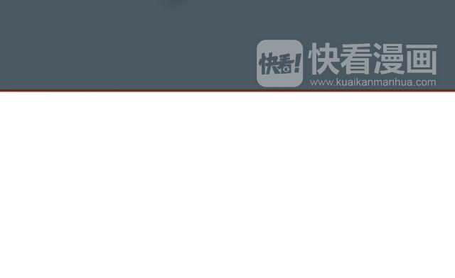 第46话 你在&middot;&middot;&middot;和谁打电话呢？？(1/2)-第45话