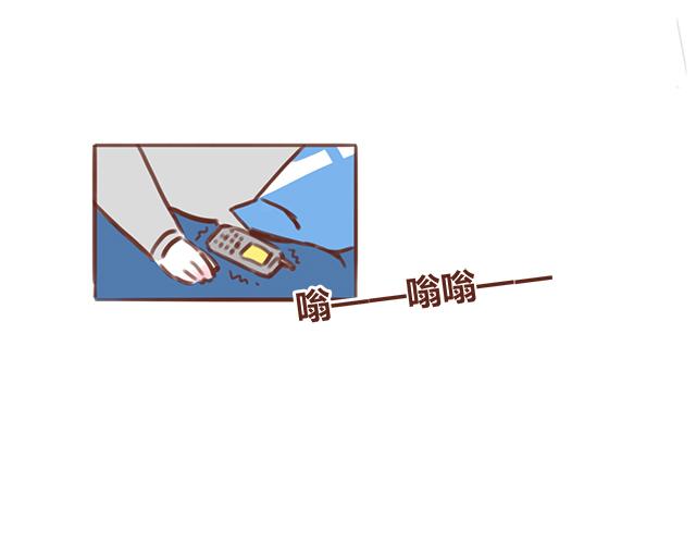 第46话 你在&middot;&middot;&middot;和谁打电话呢？？(1/2)-第45话