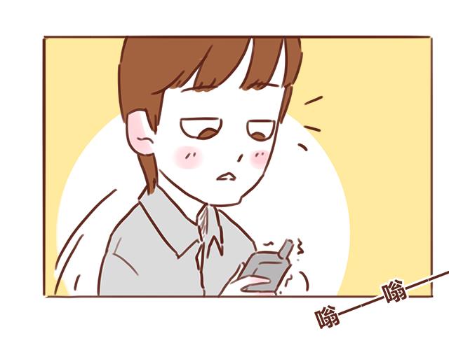 第46话 你在&middot;&middot;&middot;和谁打电话呢？？(1/2)-第45话