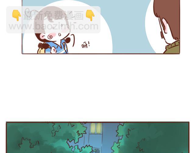 第46话 你在&middot;&middot;&middot;和谁打电话呢？？(1/2)-第45话