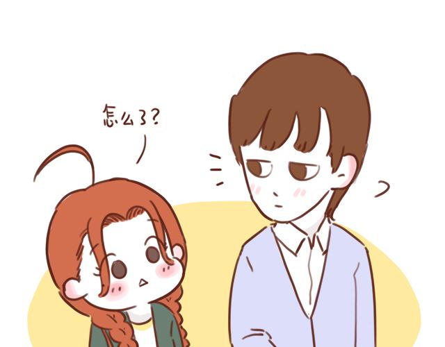 第48话 出现了新&hellip;新阿姨？？(1/2)-第47话