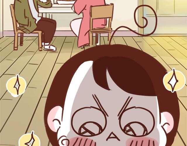 第48话 出现了新&hellip;新阿姨？？(1/2)-第47话