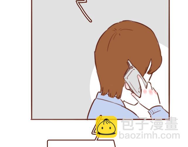 第50话 电话粥(1/2)-第49话