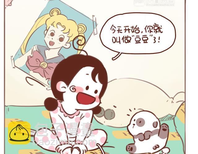 第50话 电话粥(1/2)-第49话