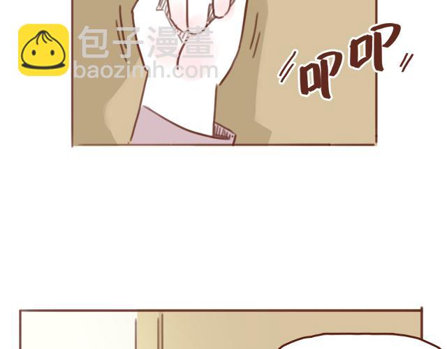 第50话 电话粥(1/2)-第49话